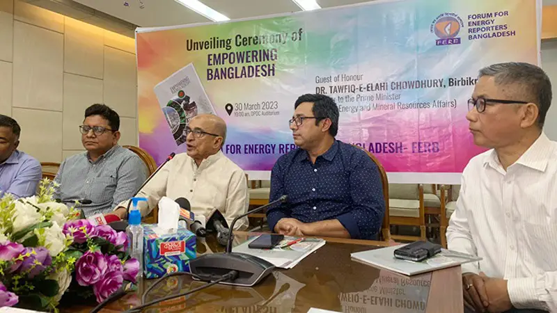রাশিয়া-ইউক্রেন যুদ্ধ বন্ধ না হলে কমবে না বিদ্যুতের দাম রাশিয়া-ইউক্রেন যুদ্ধ বন্ধ না হলে কমবে না বিদ্যুতের দাম