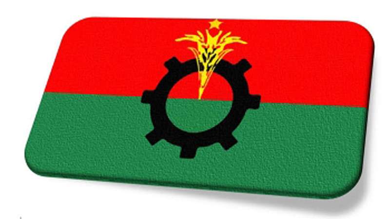 জরুরি সংবাদ সম্মেলন ডেকেছে বিএনপি জরুরি সংবাদ সম্মেলন ডেকেছে বিএনপি