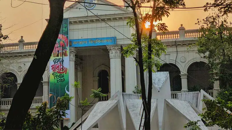 গাছ লাগালেই মিলবে অ্যাসাইনমেন্ট নম্বর গাছ লাগালেই মিলবে অ্যাসাইনমেন্ট নম্বর