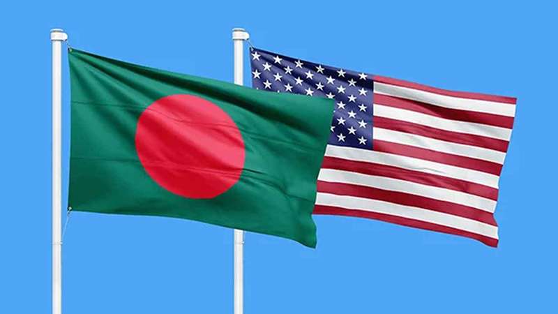 নিরাপত্তা সংলাপে বাংলাদেশ-যুক্তরাষ্ট্র নিরাপত্তা সংলাপে বাংলাদেশ-যুক্তরাষ্ট্র