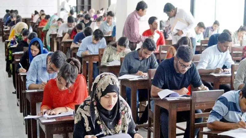 ১৮তম শিক্ষক নিবন্ধন পরীক্ষা কত তারিখে? ১৮তম শিক্ষক নিবন্ধন পরীক্ষা কত তারিখে?