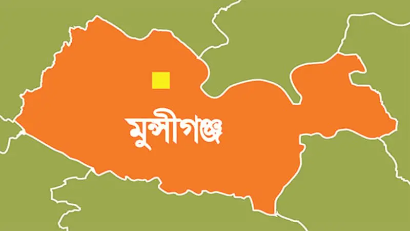 মুন্সীগঞ্জের নৌকার সমর্থককে গুলি করে হত্যা