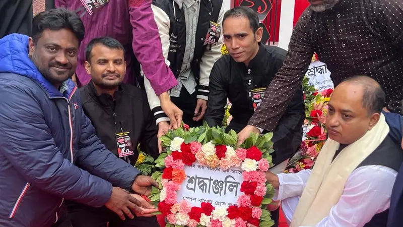 স্পেন বাংলা প্রেসক্লাবের নতুন কমিটি গঠন স্পেন বাংলা প্রেসক্লাবের নতুন কমিটি গঠন