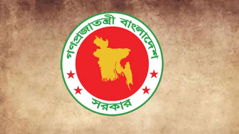 প্রশাসনে বড় রদবদল প্রশাসনে বড় রদবদল
