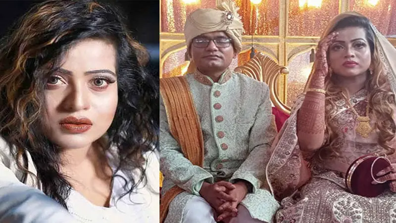 আমার স্বামী শারীরিকভাবে অক্ষম, হারবাল ঔষধেও কাজ হয়নি: সানাই আমার স্বামী শারীরিকভাবে অক্ষম, হারবাল ঔষধেও কাজ হয়নি: সানাই