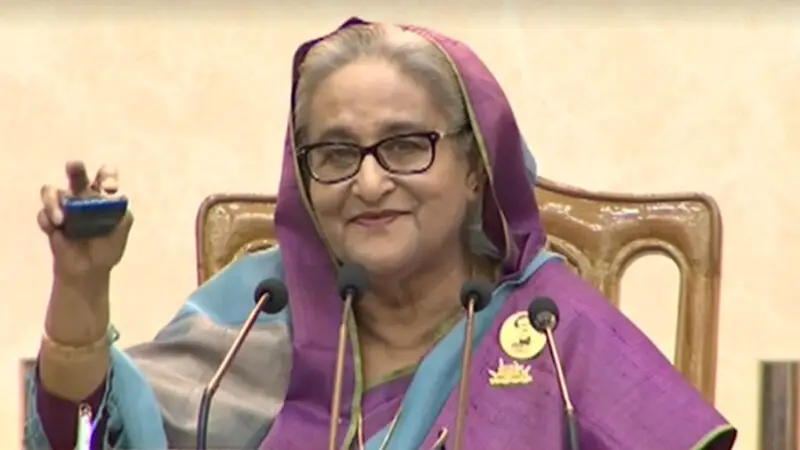উপবৃত্তি ও টিউশন ফি কার্যক্রম উদ্বোধন করলেন প্রধানমন্ত্রী উপবৃত্তি ও টিউশন ফি কার্যক্রম উদ্বোধন করলেন প্রধানমন্ত্রী