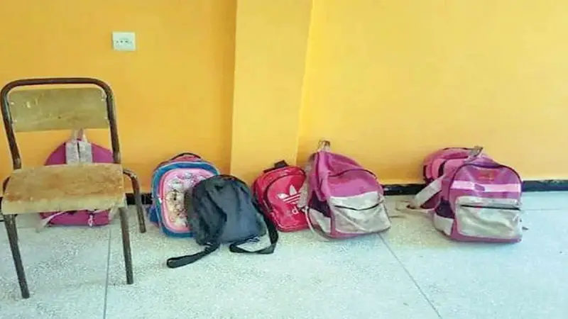 মরক্কোয় শক্তিশালী ভূমিকম্পে ৩২ শিক্ষার্থীর সবাই নিহত মরক্কোয় শক্তিশালী ভূমিকম্পে ৩২ শিক্ষার্থীর সবাই নিহত