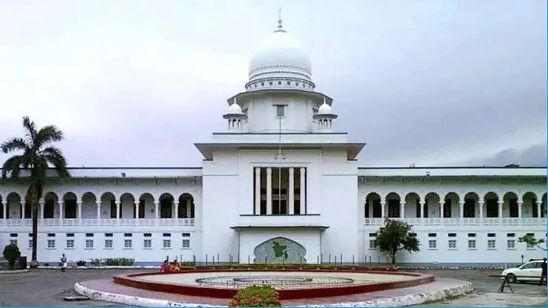 মায়ের আপত্তিতে হাইকোর্টে জামিন মেলেনি দুই সন্তানের মায়ের আপত্তিতে হাইকোর্টে জামিন মেলেনি দুই সন্তানের