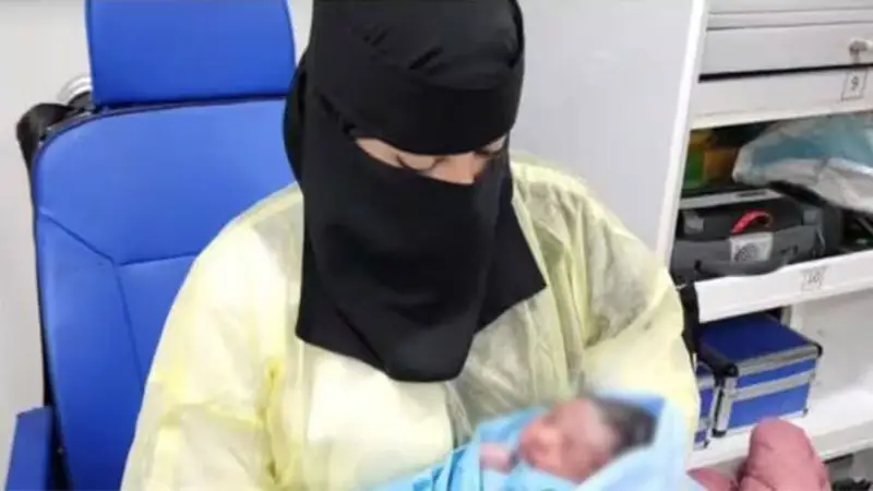 মাঝ আকাশে সন্তান প্রসব মাঝ আকাশে সন্তান প্রসব