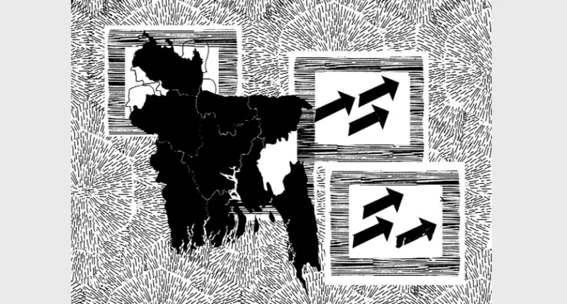 রপ্তানি আয়ে সংকট উত্তরণ রপ্তানি আয়ে সংকট উত্তরণ
