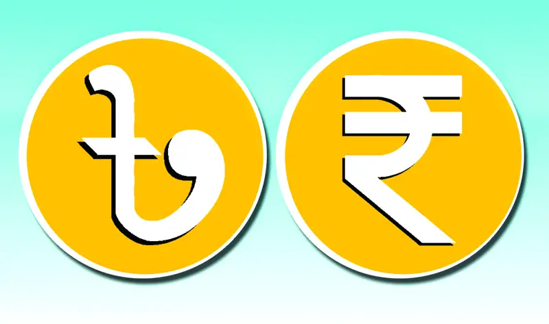 নতুন যুগে দেশ নতুন যুগে দেশ