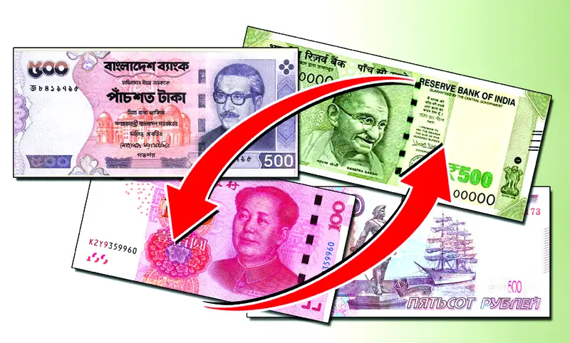 চাপ কমবে রিজার্ভে চাপ কমবে রিজার্ভে