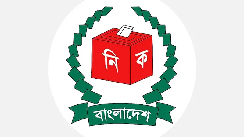 আতঙ্ক স্বতন্ত্র প্রার্থী আতঙ্ক স্বতন্ত্র প্রার্থী