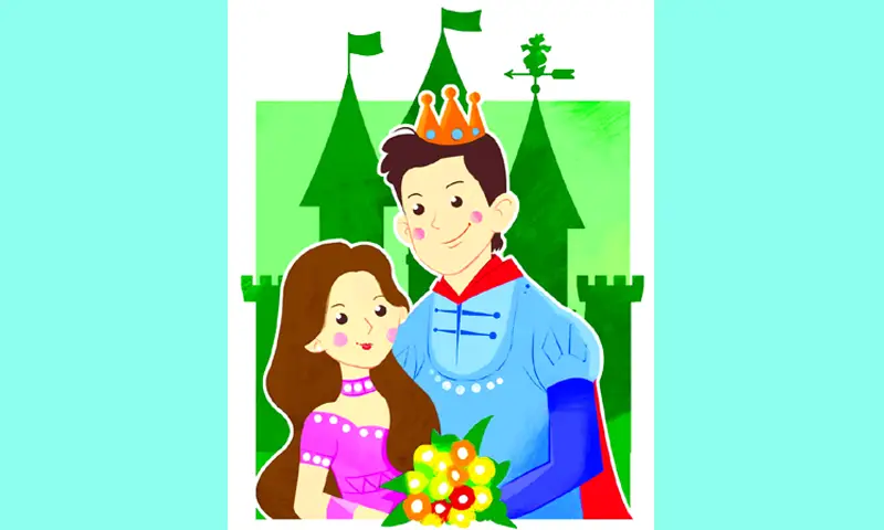 সততার পুরস্কার সততার পুরস্কার