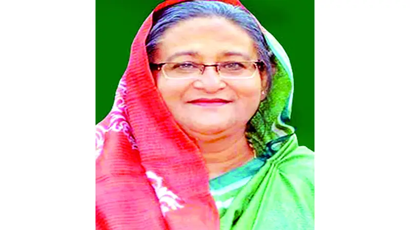 জনকল্যাণে উৎসর্গিত যে জীবন জনকল্যাণে উৎসর্গিত যে জীবন