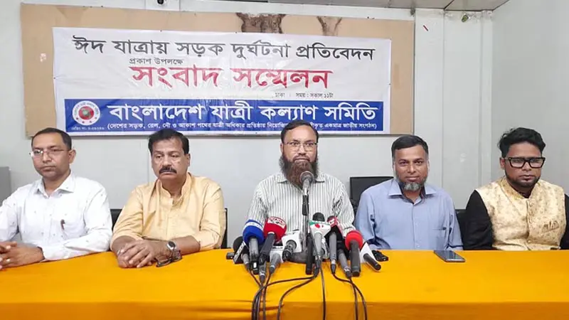 ঈদের ছুটিতে সড়ক দুর্ঘটনায় নিহত ২৯৯ ঈদের ছুটিতে সড়ক দুর্ঘটনায় নিহত ২৯৯