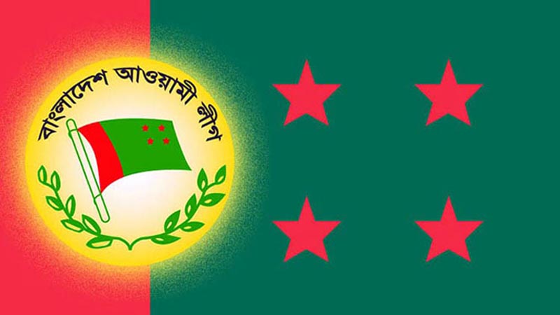 আ.লীগের সোমবারের সমাবেশ স্থগিত আ.লীগের সোমবারের সমাবেশ স্থগিত