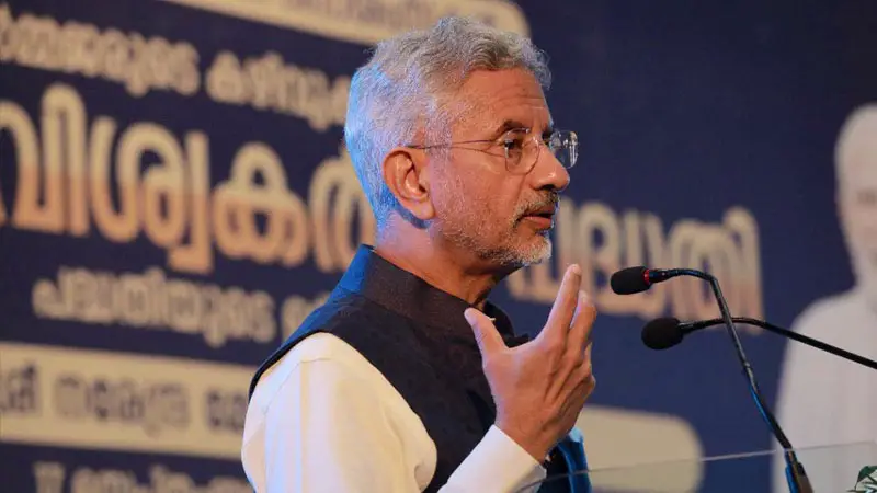 পশ্চিমা বিশ্ব মানেই খারাপ নয়: ভারতের পররাষ্ট্রমন্ত্রী পশ্চিমা বিশ্ব মানেই খারাপ নয়: ভারতের পররাষ্ট্রমন্ত্রী
