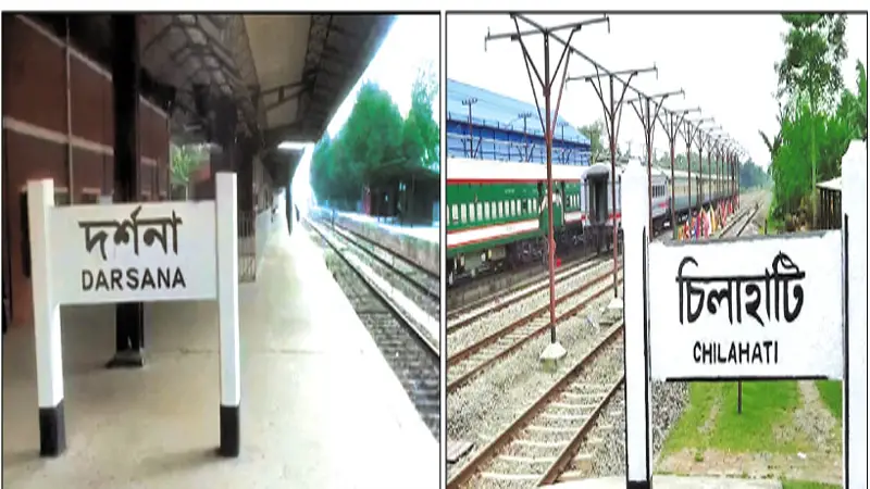 বাড়ছে রেলপথ ॥ বাংলাদেশ ভারতের মধ্যে বাড়ছে রেলপথ ॥ বাংলাদেশ ভারতের মধ্যে
