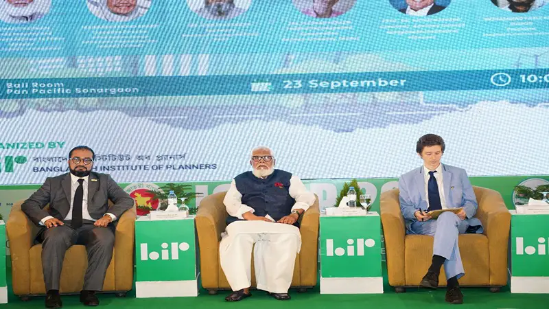 প্রতিপাদ্য ‘টেকসই উন্নয়নের জন্য স্থানিক পরিকল্পনা’ প্রতিপাদ্য ‘টেকসই উন্নয়নের জন্য স্থানিক পরিকল্পনা’
