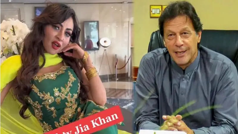 ইমরান খানের ’দুষ্টু বউ’ হতে চান ব্রিটিশ টিকটক তারকা ইমরান খানের ’দুষ্টু বউ’ হতে চান ব্রিটিশ টিকটক তারকা