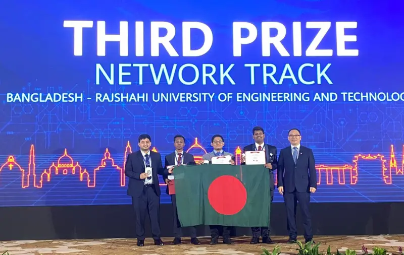 হুয়াওয়ে আইসিটি কম্পিটিশনের এশিয়া প্যাসিফিক পর্বে রুয়েট তৃতীয় হুয়াওয়ে আইসিটি কম্পিটিশনের এশিয়া প্যাসিফিক পর্বে রুয়েট তৃতীয়