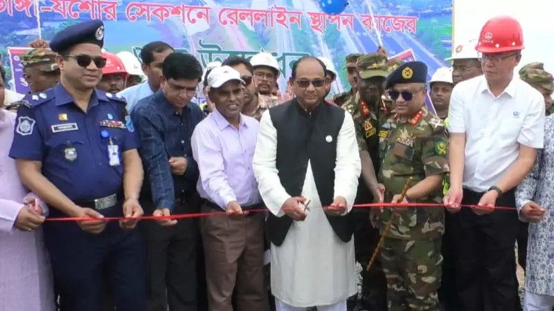 ঢাকা-ভাঙ্গায় ট্রেন চলাচল শুরু সেপ্টেম্বরে: রেলমন্ত্রী ঢাকা-ভাঙ্গায় ট্রেন চলাচল শুরু সেপ্টেম্বরে: রেলমন্ত্রী