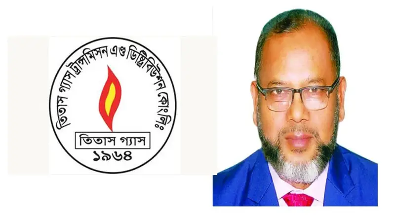 অবৈধ গ্যাস সংযোগ বিচ্ছিন্ন করায় একটি মহল অপপ্রচার চালাচ্ছে: তিতাস এমডি অবৈধ গ্যাস সংযোগ বিচ্ছিন্ন করায় একটি মহল অপপ্রচার চালাচ্ছে: তিতাস এমডি