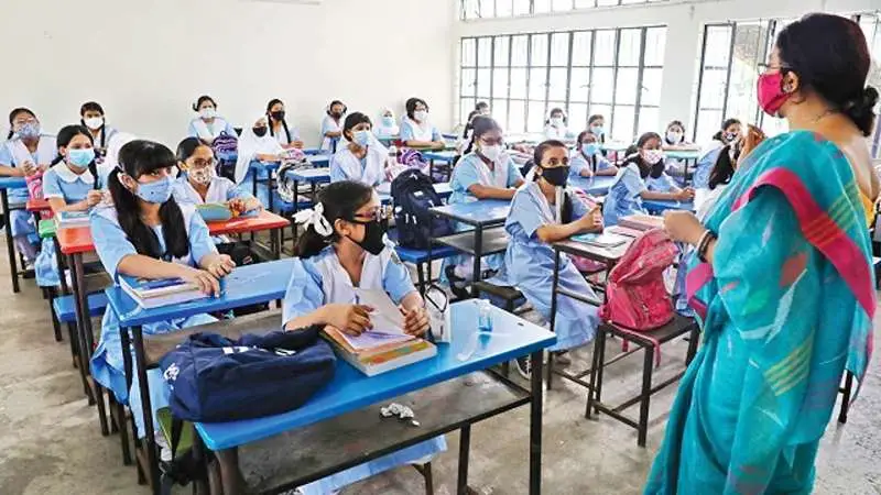 শিক্ষাপ্রতিষ্ঠানে জন্য সুখবর শিক্ষাপ্রতিষ্ঠানে জন্য সুখবর