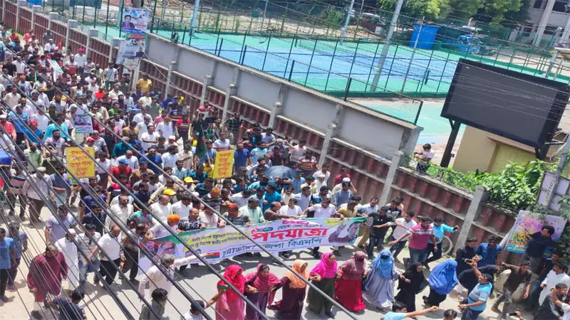 তত্বাবধায়ক সরকারের দাবীতে চুয়াডাঙ্গা জেলা বিএনপির পদযাত্রা তত্বাবধায়ক সরকারের দাবীতে চুয়াডাঙ্গা জেলা বিএনপির পদযাত্রা