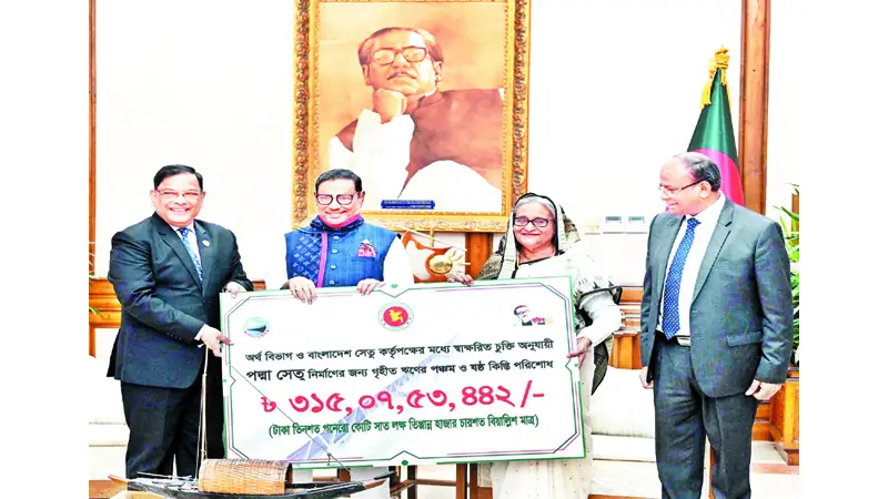 পদ্মা সেতুতে ১১৬৫ কোটি টাকার টোল আদায় পদ্মা সেতুতে ১১৬৫ কোটি টাকার টোল আদায়