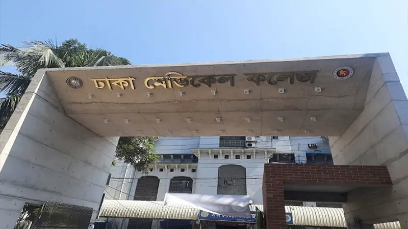 বিয়েতে অতিরিক্ত মদপান, তরুণের মৃত্যু