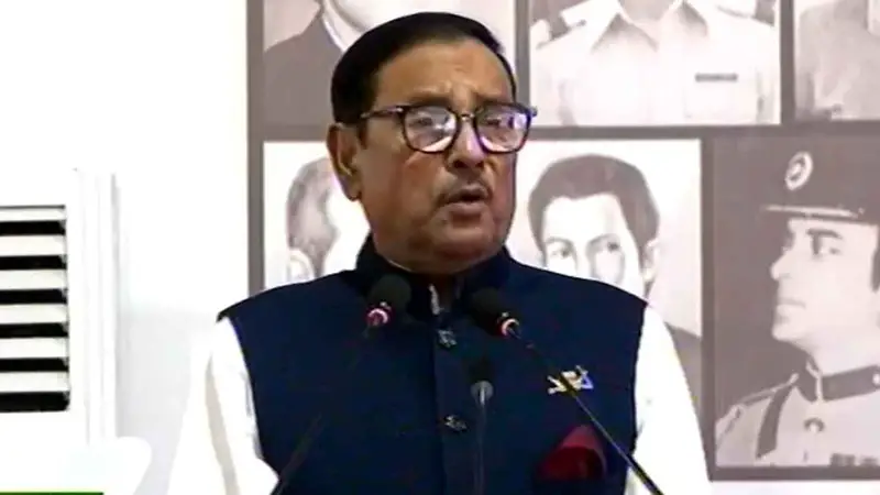 শেখ হাসিনাকে ক্ষমতা থেকে সরাতে দেশি-বিদেশি চক্রান্ত চলছে শেখ হাসিনাকে ক্ষমতা থেকে সরাতে দেশি-বিদেশি চক্রান্ত চলছে