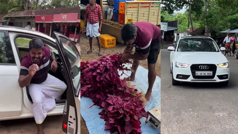 অর্ধকোটি রুপির গাড়ি করে এসে লালশাক বিক্রি কৃষকের অর্ধকোটি রুপির গাড়ি করে এসে লালশাক বিক্রি কৃষকের
