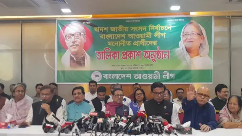 দ্বাদশ জাতীয় সংসদ নির্বাচনে নৌকার মাঝি যারা দ্বাদশ জাতীয় সংসদ নির্বাচনে নৌকার মাঝি যারা