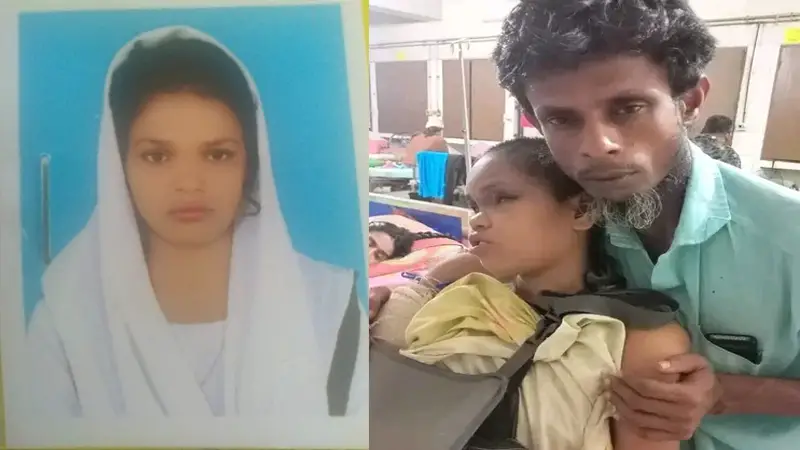 চোখের আলো নিভে গেল স্কুল ছাত্রী রোবিনার চোখের আলো নিভে গেল স্কুল ছাত্রী রোবিনার