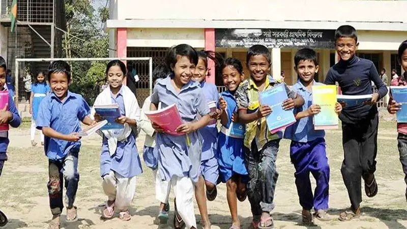 তীব্র গরমে প্রাথমিক বিদ্যালয়ে বিশাল ছুটি ঘোষণা তীব্র গরমে প্রাথমিক বিদ্যালয়ে বিশাল ছুটি ঘোষণা