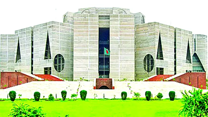 লক্ষ্য স্মার্ট দেশ লক্ষ্য স্মার্ট দেশ