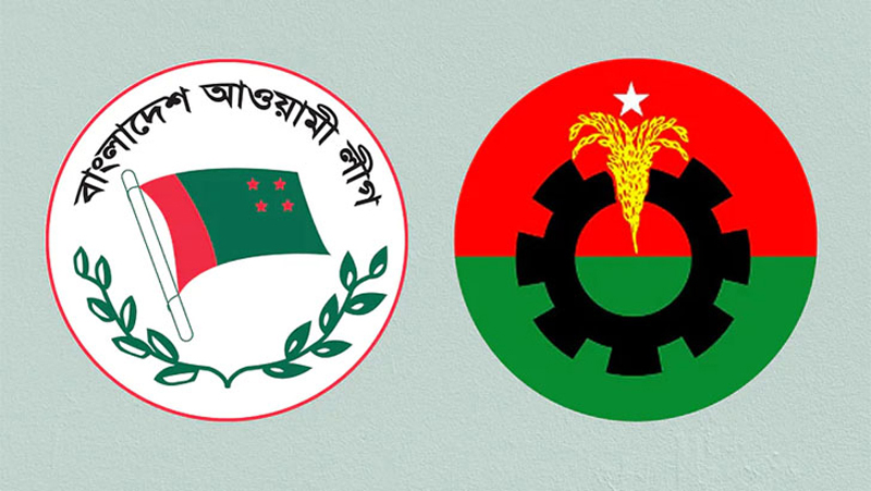 টানটান উত্তেজনা টানটান উত্তেজনা