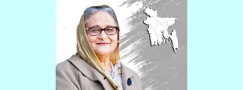 গণতন্ত্র ও উন্নয়ন গণতন্ত্র ও উন্নয়ন