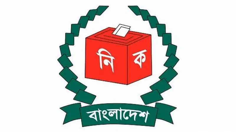 একই আসনে বারবার কেন ছাড়? একই আসনে বারবার কেন ছাড়?