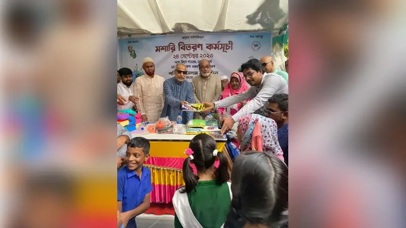 ঢাকা-১০ আসনে ডেঙ্গু প্রতিরোধে মশারি বিতরণ করলেন এমপি শফিউল ঢাকা-১০ আসনে ডেঙ্গু প্রতিরোধে মশারি বিতরণ করলেন এমপি শফিউল