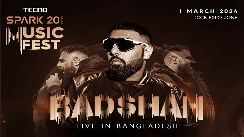 টেকনো মিউজিক ফেস্টিভ্যাল কাঁপাতে আসছে ভারতীয় সংগীতশিল্পী বাদশাহ টেকনো মিউজিক ফেস্টিভ্যাল কাঁপাতে আসছে ভারতীয় সংগীতশিল্পী বাদশাহ