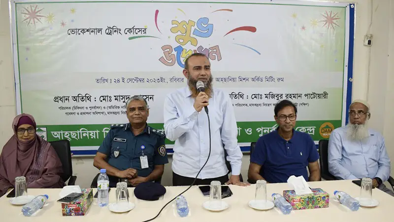 নারীরা মাদকাসক্ত হলে সমাজের সকলেই ক্ষতিগ্রস্থ হয় নারীরা মাদকাসক্ত হলে সমাজের সকলেই ক্ষতিগ্রস্থ হয়