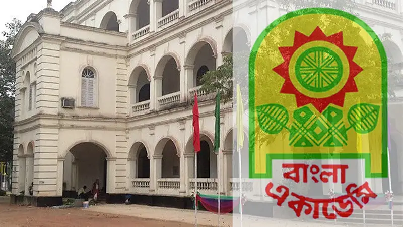 বাংলা একাডেমি সাহিত্য পুরস্কার ঘোষণা