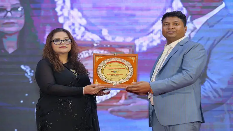 কৃষকরা পেলো সেলস এক্সিলেন্স অ্যান্ড ফারমার্স অ্যাওয়ার্ড কৃষকরা পেলো সেলস এক্সিলেন্স অ্যান্ড ফারমার্স অ্যাওয়ার্ড