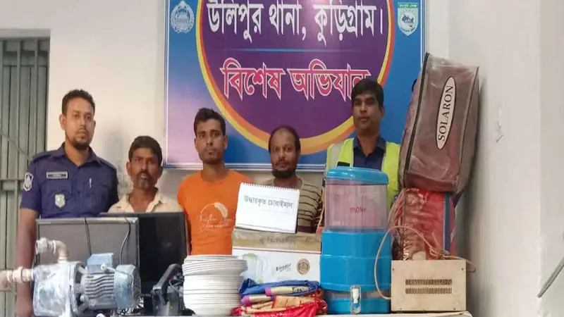 ফ্রিজে রাখা ভাত-মাংস খেয়ে মালামাল নিয়ে গেল চোর ফ্রিজে রাখা ভাত-মাংস খেয়ে মালামাল নিয়ে গেল চোর