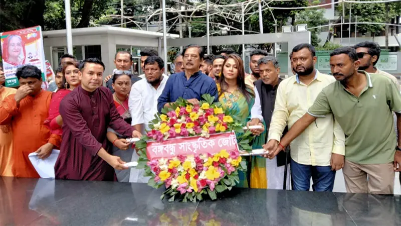 বঙ্গবন্ধু সাংস্কৃতিক জোটের ৪৭তম প্রতিষ্ঠাবার্ষিকী পালিত বঙ্গবন্ধু সাংস্কৃতিক জোটের ৪৭তম প্রতিষ্ঠাবার্ষিকী পালিত