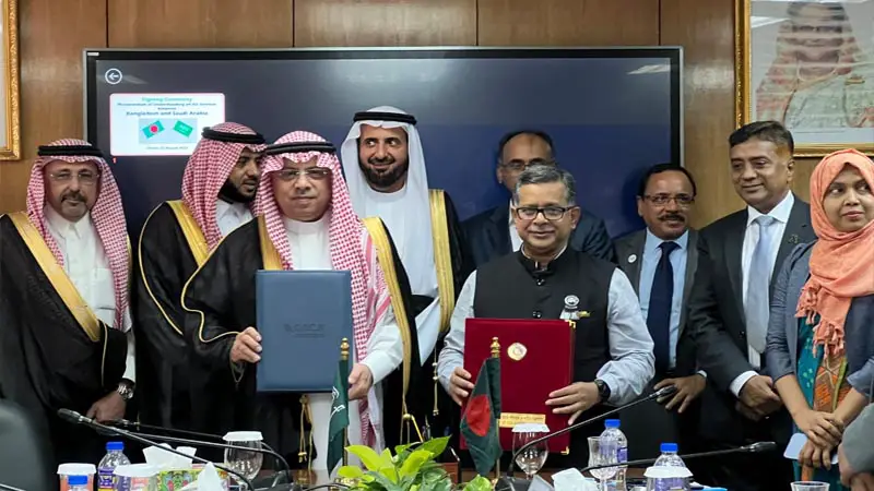 বাংলাদেশ-সৌদি আরব বিমান চলাচলে সমঝোতা স্মারক স্বাক্ষর বাংলাদেশ-সৌদি আরব বিমান চলাচলে সমঝোতা স্মারক স্বাক্ষর