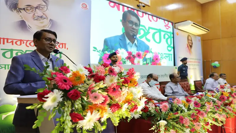 ইথানল ও মিথানল অপব্যবহার রোধে কর্মশালা ইথানল ও মিথানল অপব্যবহার রোধে কর্মশালা